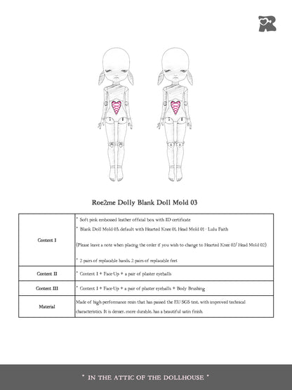 ʚɞ ⁺ Roe2me Dolly Blank Doll Mold 03