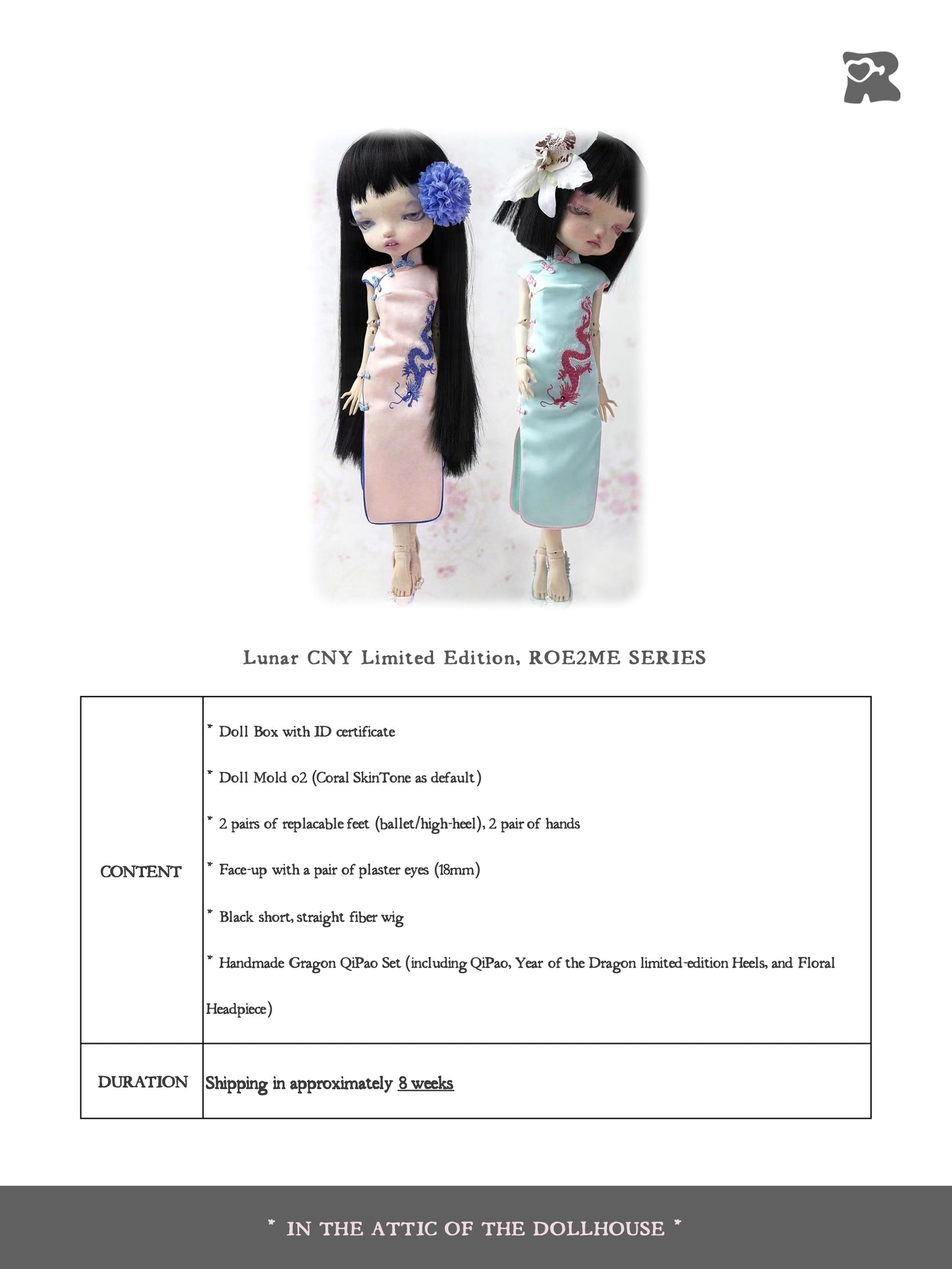 ʚɞ ⁺ Fullsets-Lunar CNY Limited Edition