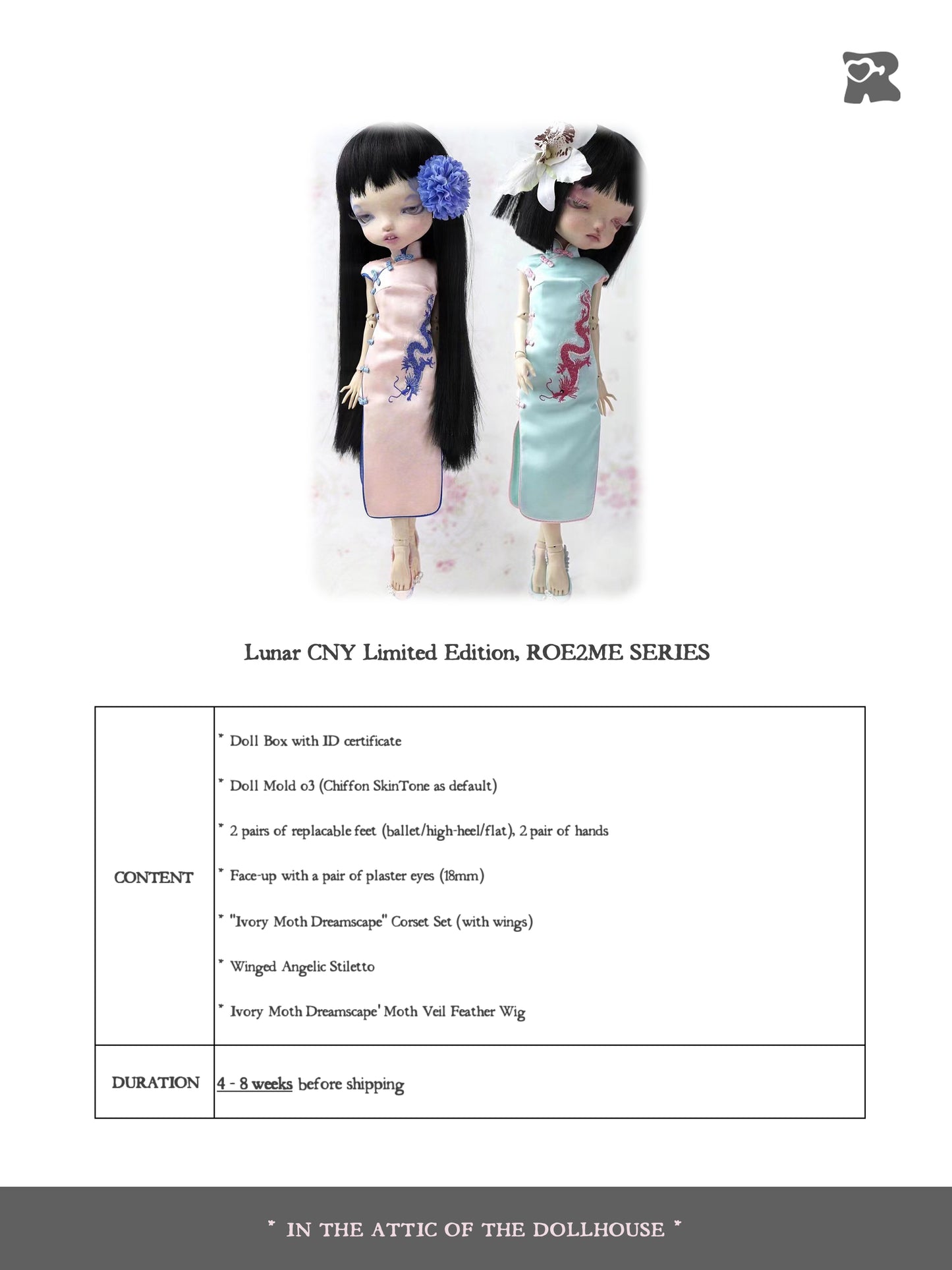 ʚɞ ⁺ Fullsets-Lunar CNY Limited Edition