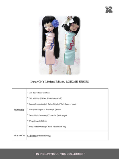 ʚɞ ⁺ Fullsets-Lunar CNY Limited Edition