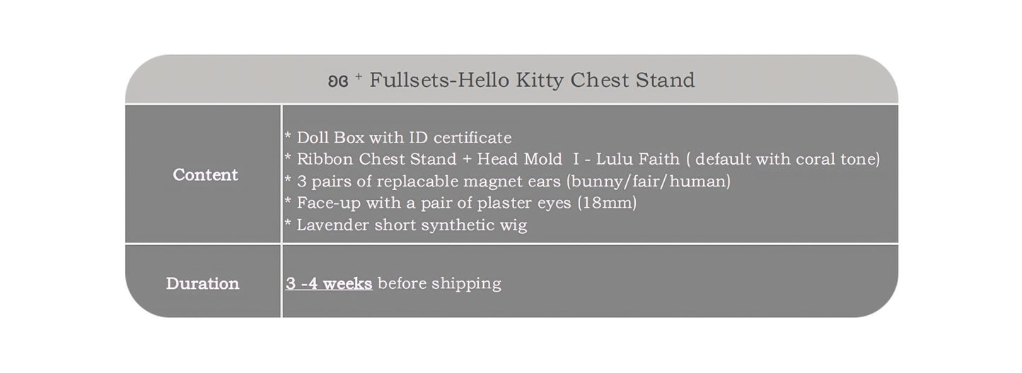 ʚɞ ⁺ Fullsets - Hello Kitty Chest Stand - Roe2me Dolly