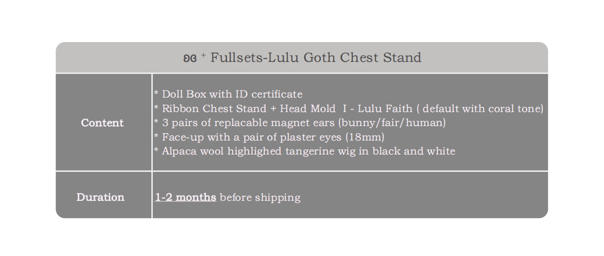 ʚɞ ⁺ Fullsets - Lulu Goth Chest Stand - Roe2me Dolly